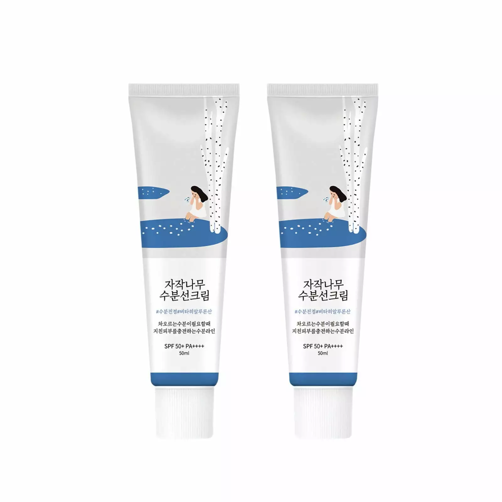 Fabiurt Round Lab Sunscreen 2pc Sunscreen Isolation Sunscreen Milk Anti Sweat Moist Refreshing Not Greasy Natural Ingredients Hydrating Moisturizing Not Stuffy