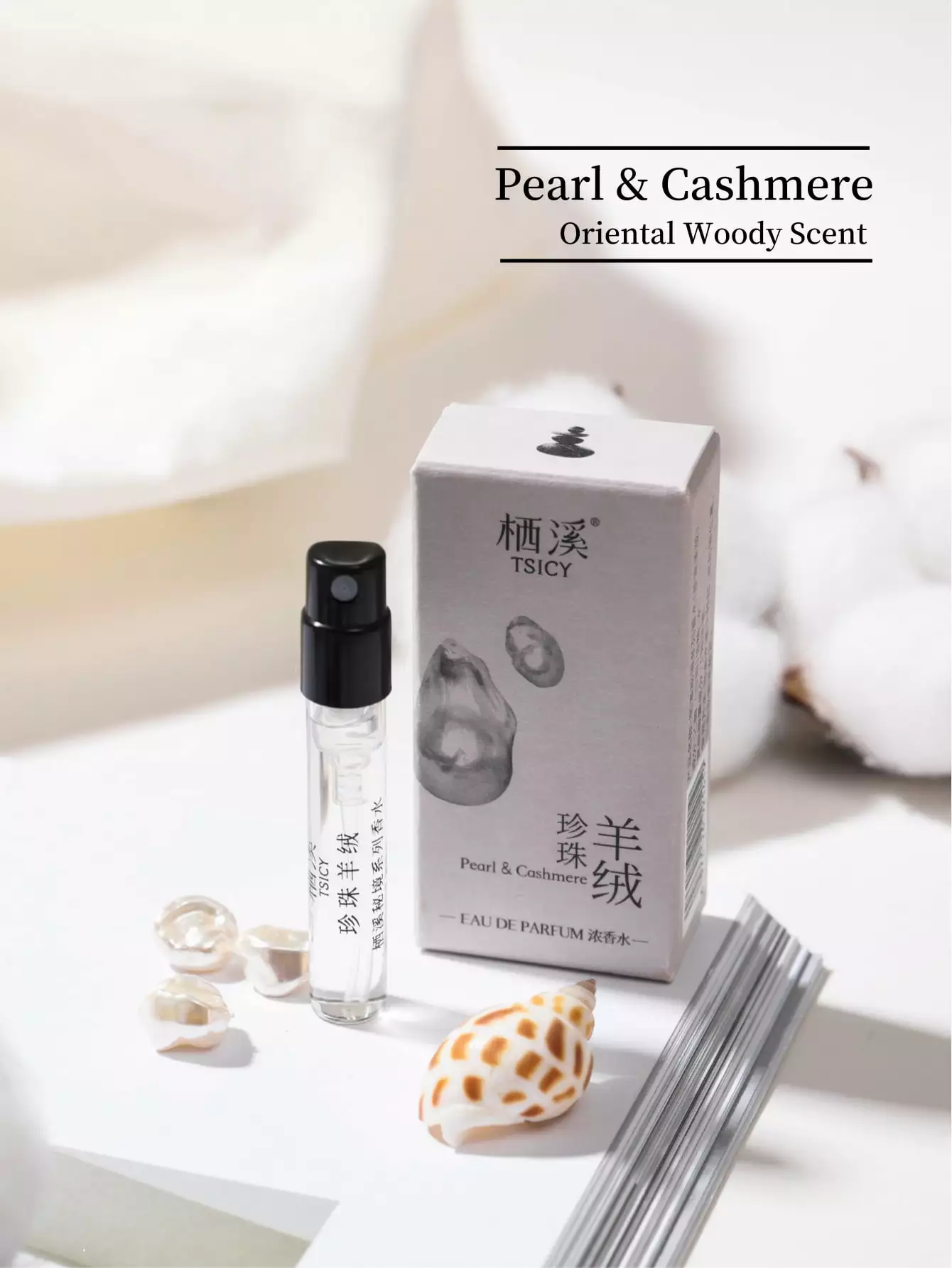 Mystery Series Eau De Parfum (Pearl & Cashmere). Portable Mini-Sized Perfume for Outdoor Use. Gift for Women. Birthday. Valentines Day. Special Occasions