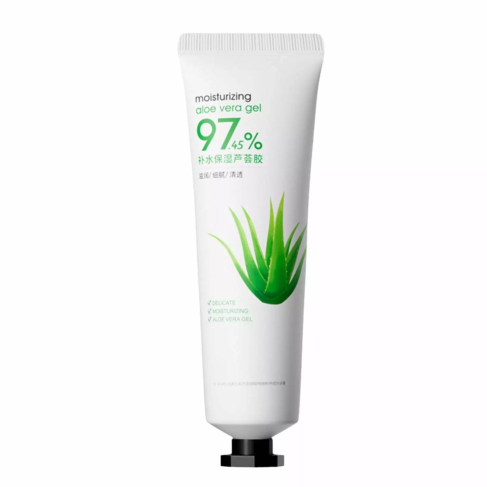 Skincarek routine Moisturizing Chickenpox Skin Moisturizing After Sun Soothing Aloe Gel