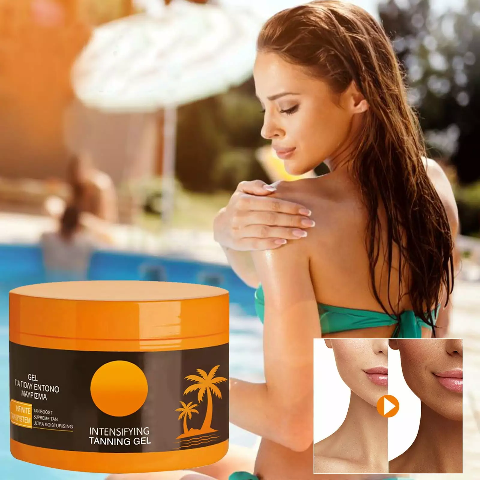 Tanning Gel In Suitable For Natural Tanning Skin Natural Tanning Oil Suitable For Outdoor Summer Beach 150g